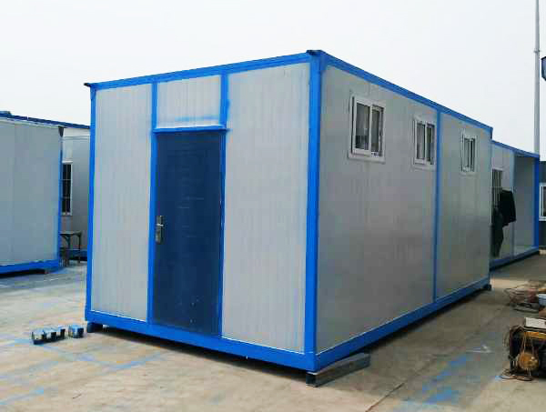 標(biāo)準(zhǔn)箱