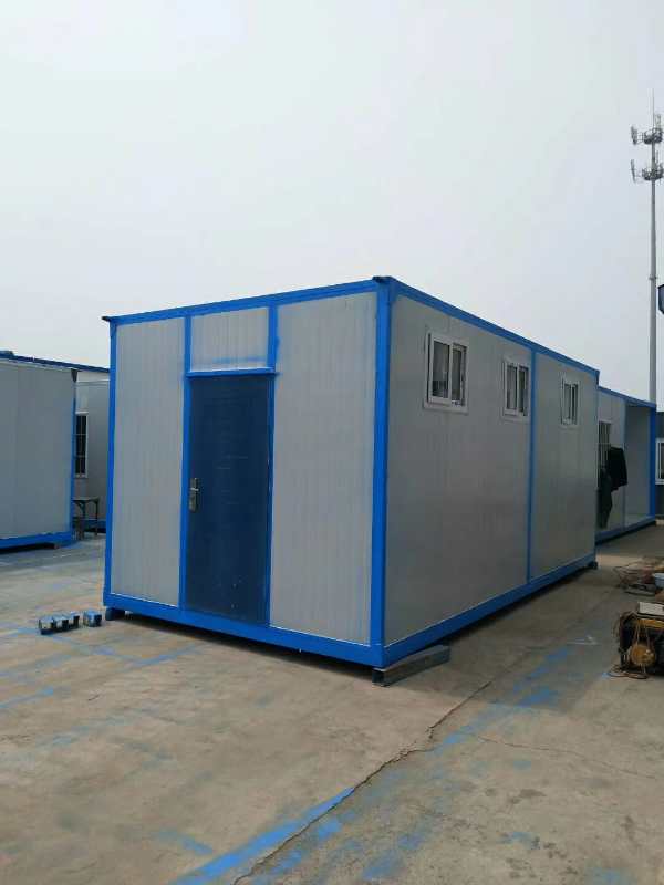 標(biāo)準(zhǔn)箱